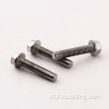 High Hare ME20 em bolts nuts